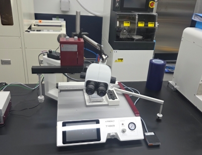 Die Bonder (다이본더) 섬네일 파일