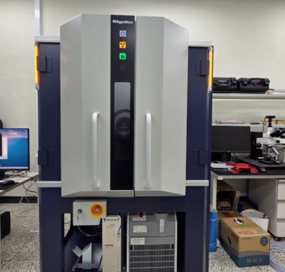 High-resolution X-ray Diffractometer (고분해능 X-선  회절기) 섬네일 파일